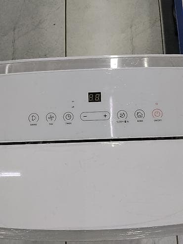 eer: Портативный кондиционер Uakeen ZL-1208 Описание и возможности: - — 2