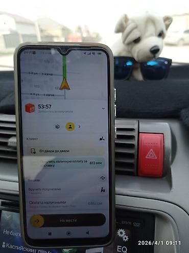 Сервис курьерской доставки “от двери до двери”. Что предлагается: - at lalafo.kg Сервис курьерской доставки “от двери до двери”. Что предлагается: -