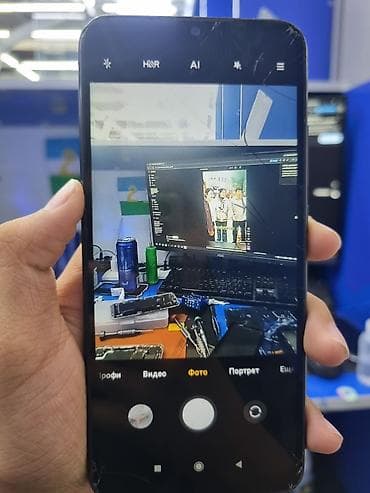 ace pro 2: Redmi, Redmi 9A, Б/у, 32 ГБ, цвет - Синий, 2 SIM — 4