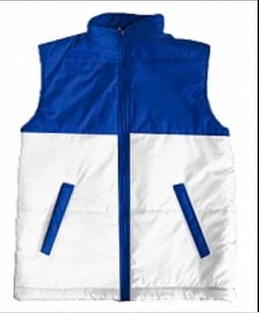 плащ дождовик: Предоставляем услуги по пошиву промо продукции и нанесению логотипа — 1