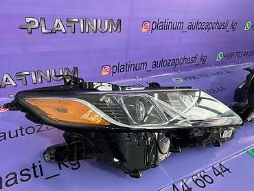 platinum: Передняя левая фара Toyota 2019 г., Новый, Аналог — 2