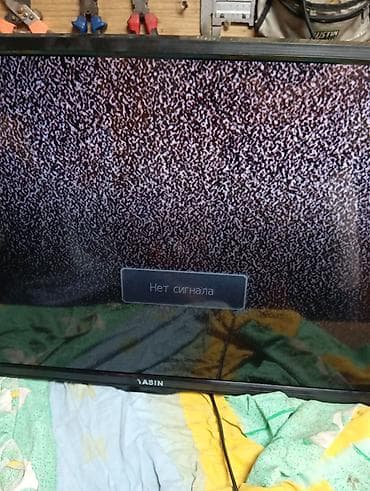На запчасти Телевизор YASIN LED-32E58TS - Диагональ 32" - Тип: LED — 1