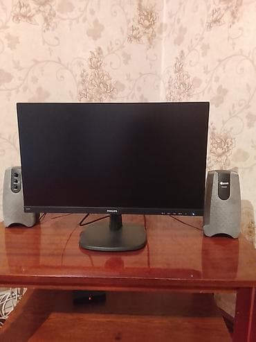 Электрондук китептер: Монитор, Колдонулган — 1