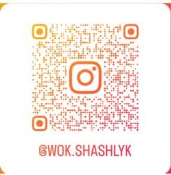 маринованный шашлык: Шашлык на заказ. Шашлык WOK — готовое мясное лакомство в мини-формате — 4