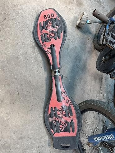 Детский скейт, Вейвборд