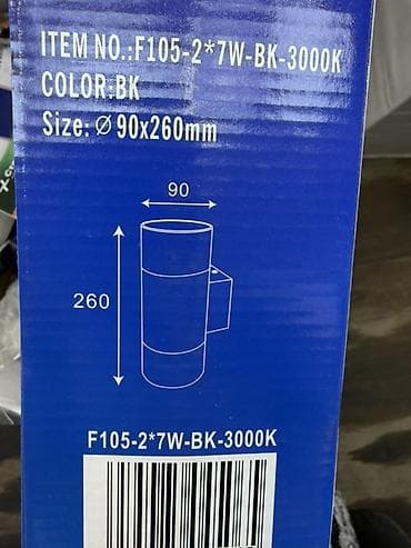 Внутренняя отделка: Настенный светильник FAN LED, модель F105-2*7W-BK-3000K — 4