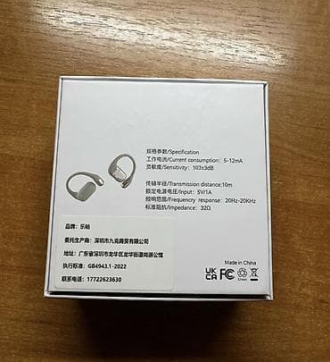 ipod apple: Новые наушники Open Ear для спорта.(Type-C) Абсолютно новые — 5
