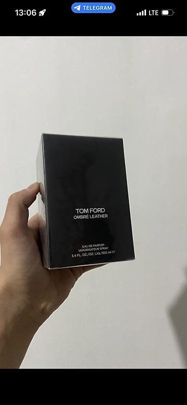 hugo boss the scent: Парфюмерия известных брендов, мужские ароматы (фото упаковок): 1) — 4