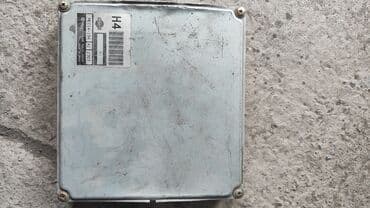 контроллеры raid adaptec: ЭБУ VQ35 de Мозги Электронный блок управления на Ниссан 350zдолжен — 3