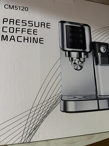 eos 600d: Кофемашина эспрессо CM5120 (Pressure Coffee Machine) - Тип: рожковая — 1