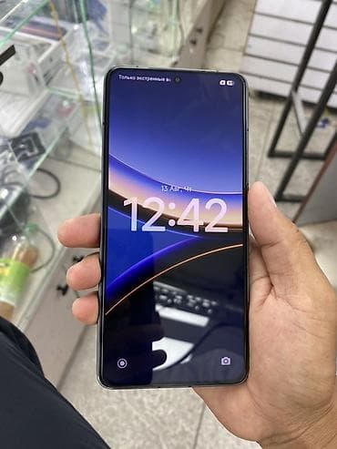 poco c50: POCO F7 Pro (модель 24117RK2CG) - ОС: Xiaomi HyperOS 3.0.302.0 (на — 4
