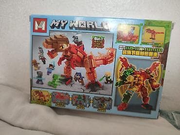 gravity falls: Конструктор MY WORLD MG1129-7 (8-in-1) - Тематика: вдохновлено — 3