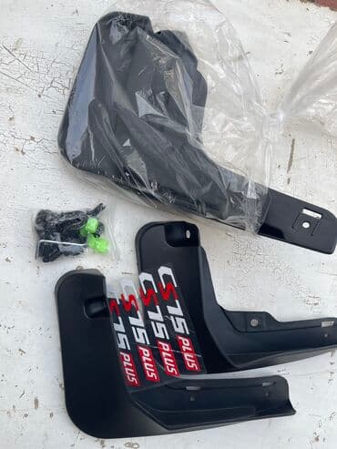 купить чехлы для автомобиля дешево: Руль Changan 2024 г., Новый, Оригинал, Китай — 10