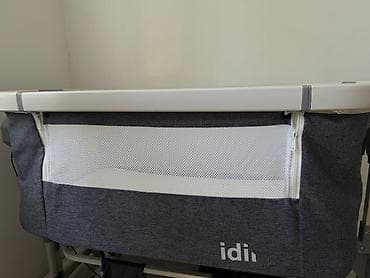 teddy bear: Люлька, Колыбель, Пластик, цвет - Серый — 1