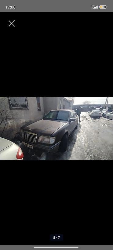 w124 e500: Mercedes-Benz W124: 1994 г., 3.2 л, Автомат, Бензин, Седан — 3