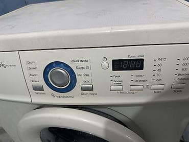 weight scale: Продаю 5000с — 1
