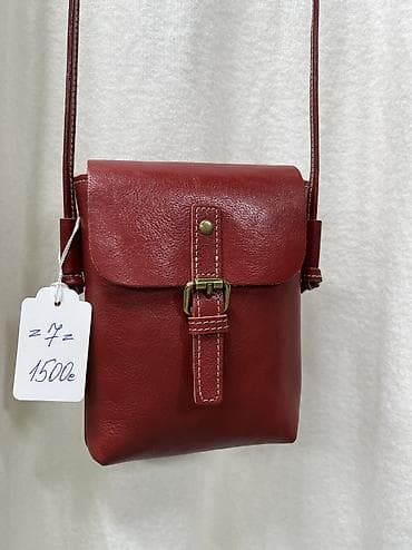 сумки для маникюра: Женские сумки — коллекция моделей на каждый день и для выхода — 8