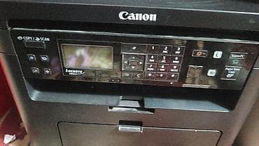 накамерный микрофон: МФУ Canon i‑SENSYS MF211 — лазерное устройство «3‑в‑1» для офиса и — 1