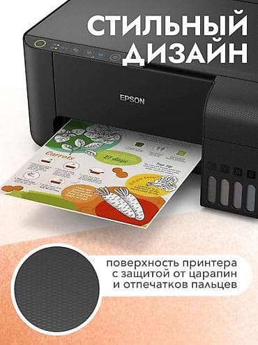 nvidia 1650: 🌸 АКЦИЯ к 8 Марта! 🌸 Подарок для дома, офиса и любимых женщин 🎁 🖨 — 5