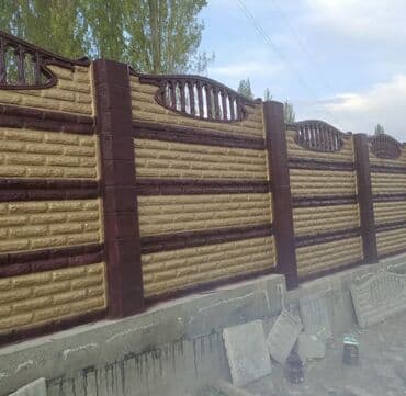колдонулган шкафтар: Еврозабор — 11