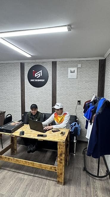 Размещение рекламы: ДТФ печать, | Одежда — 4