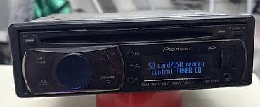 pioneer uslitir: Б/у, 1-DIN — 1