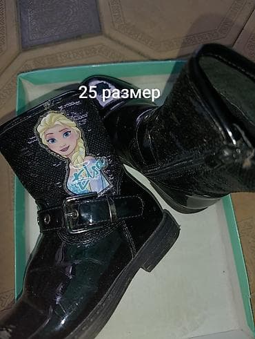 Детская обувь, для девочек. 1) Сапожки для девочки, размер 25 -