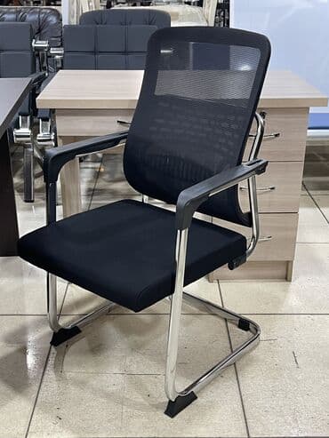 офисные кресла бишкек цены: Офисные стулья Стулья для конференции 50х50х99 Модели разные — 3