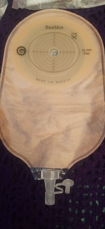 Медицинская одежда: Продаю Калоприемники фирмы Колопласт производство Дания Браун и — 7