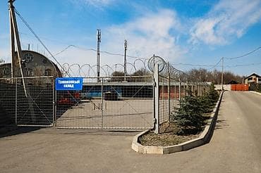 растоможка авто: «Прайм Брокер Сервис» предоставляет услуги по таможенному оформлению — 8