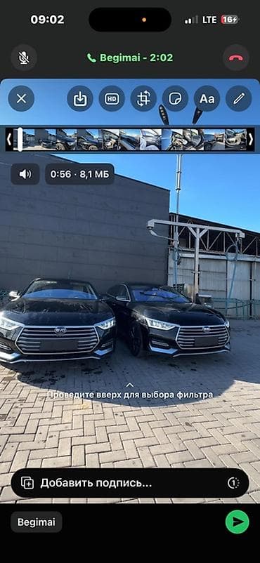 Продажа авто: BYD E9: 2021 г., Электромобиль, Седан — 3
