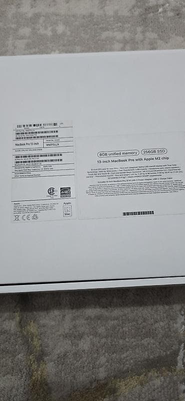 mac mini m4 купить: MacBook Pro 13" (модель A2338) с чипом Apple M2 Ключевые — 3