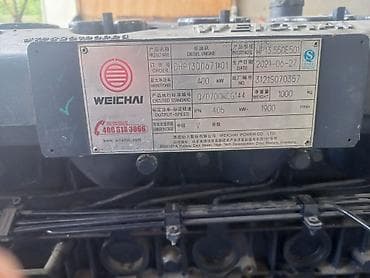 редуктор для мешалки: Дизельный двигатель Weichai WP13.550дик апартурный навеснойлору жана — 4