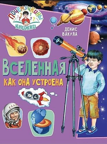 third edition solution: Книги новые,цена 200с окончательно — 3