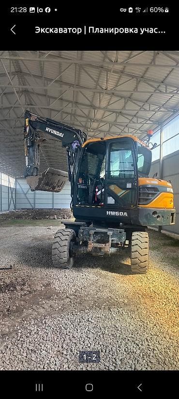 Услуги экскаватора: Экскаватор | Водопровод, Планировка участка, Демонтаж — 1