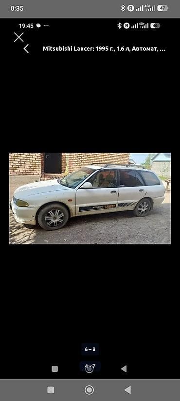 авто жак: Mitsubishi Lancer: 1995 г., 1.6 л, Автомат, Бензин, Универсал — 4