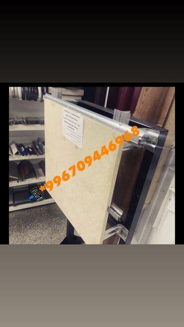 ведро эмалированное с крышкой 10л цена бишкек: Подфасадная система — 8