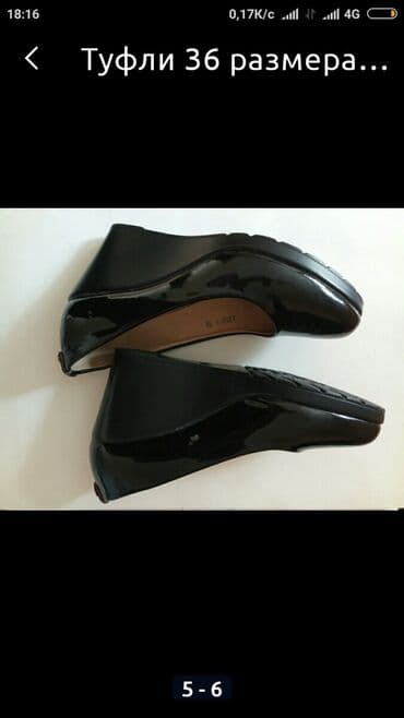 Прокат одежды: Туфли, 36 размер. Бир жолу тойдо (кафеде гана) кийилген — 2