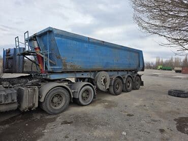 самосвальный кузов: Прицеп, Special trailer, Самосвал — 1