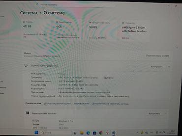 wd black: Ноутбук, Asus, 16 ГБ ОЗУ, AMD Ryzen 7, 15.6 ", Б/у, Для работы, учебы, память SSD — 2