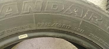 Шины 225 / 60 / R 17, Лето, Б/у, Комплект, Легковые, Yokohama