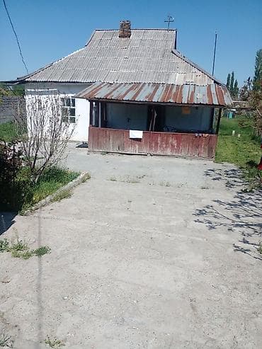 дом и сад: Дом с большим приусадебным участком. - Жилой одноэтажный дом с крытой — 3