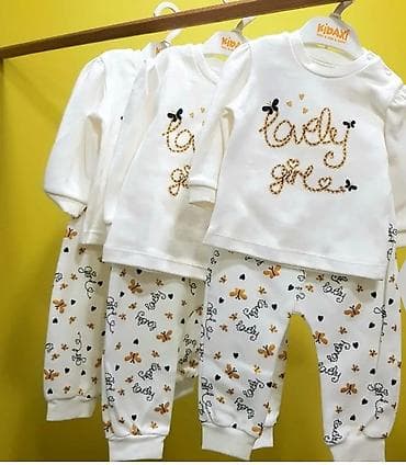 Джинсы и брюки: Комплект, цвет - Серый, Новый — 6