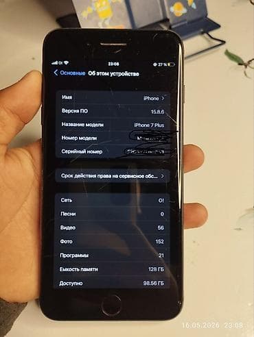 Техника жана электроника: IPhone 7 Plus, Колдонулган, 128 ГБ, Jet Black, Каптама, 100 % — 6