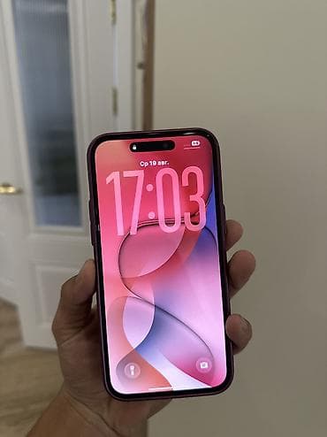 Мобильные телефоны и аксессуары: IPhone 14 Pro Max, Новый, 256 ГБ, Deep Purple, Защитное стекло, Чехол — 8