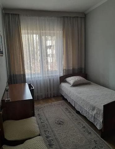 1 бөлмө, Жарым -жартылай эмереги бар