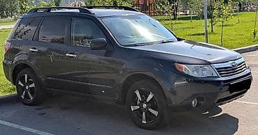 subaro legacy: Subaru Forester: 2010 г., 2.5 л, Автомат, Бензин, Внедорожник — 7
