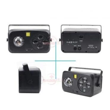 прожектор свет: Светомузыкальная установка 4 в 1 лазер, стробоскоп, диско шар, КТѴ — 3