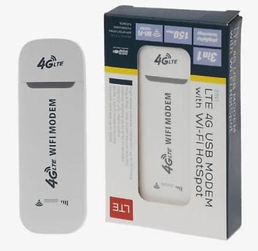 am 4: Модем Модем Wi-Fi 3G/4G-LTE поддержка всех операторов, раздача wifi до — 1