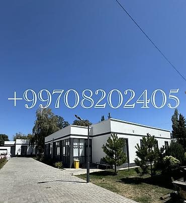 Сдаю коттеджи в одном из лучших пансионатов Иссык Куля Цо Атлантис